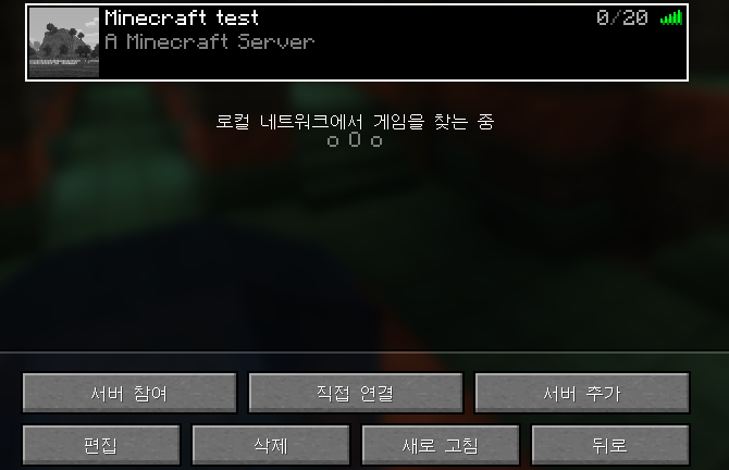 googlecloud_mc 49.png