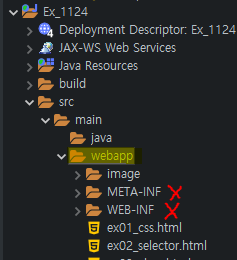 html 경로.png