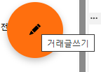 html_title_attribute.png
