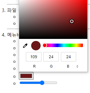 input 3.png