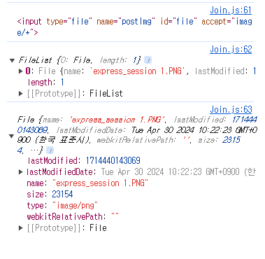 input_file 1.png