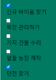 input_transform 1.png
