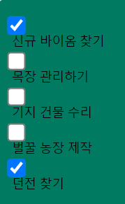 input_transform 2.png