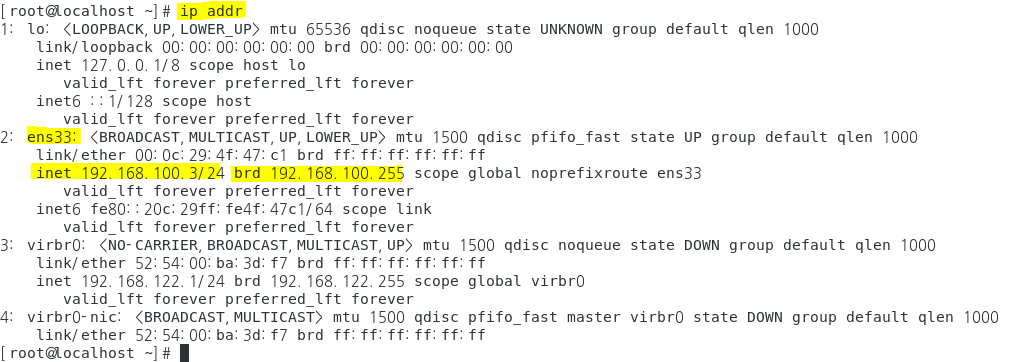 ip addr.png