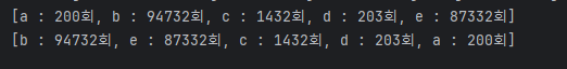 java_20250529_q5_a.png