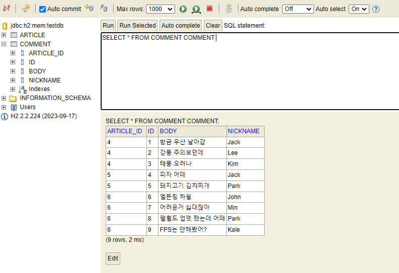 jpa_comment 3.png