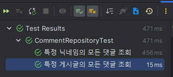 jpa_comment 6.png