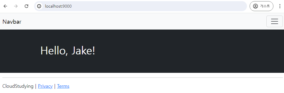 jpa_crud 2.png