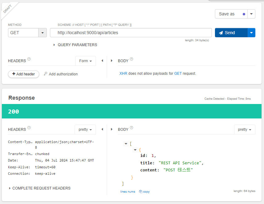 jpa_service 3.png