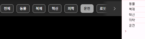 js_customevent 1.png