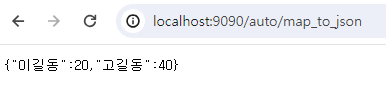 json 4.png