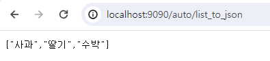 json 5.png