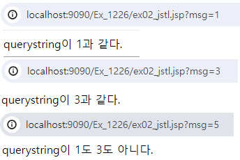 jstl 5.png