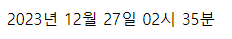 jstl 9.png