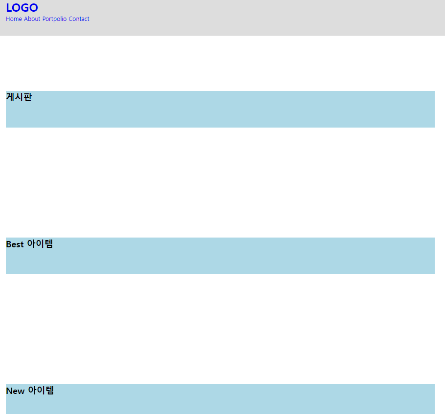 layout.png