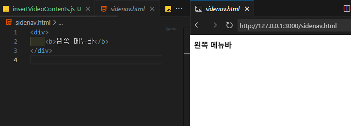main_component_expose 2.PNG.png