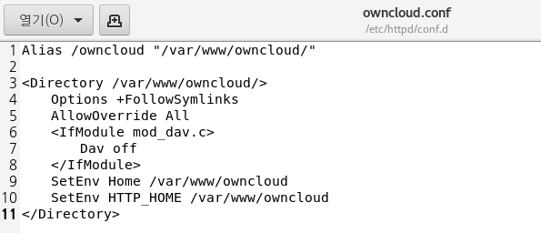 mariadb 11.png