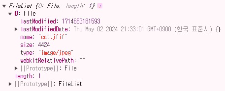 multer_react 2.png