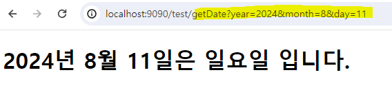mvc date 2.png