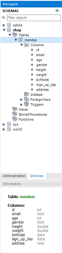 mysql13.png
