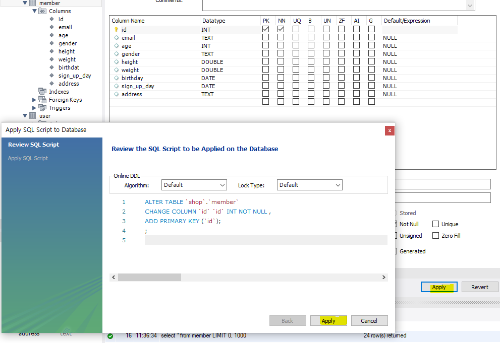 mysql15.png
