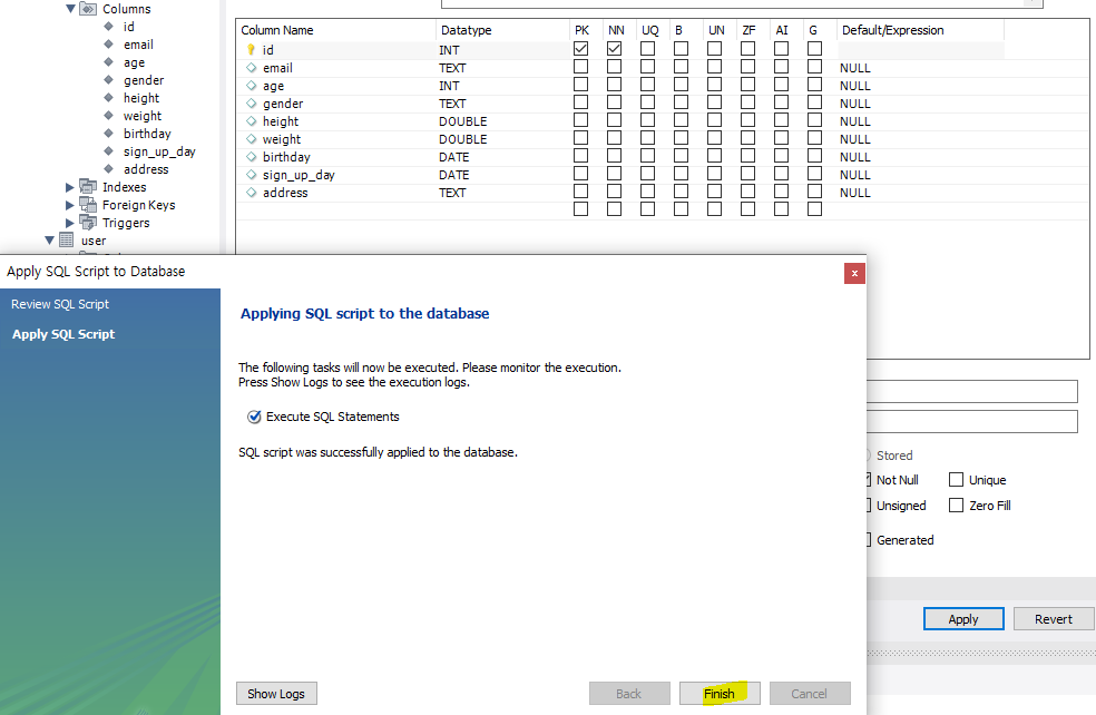 mysql16.png