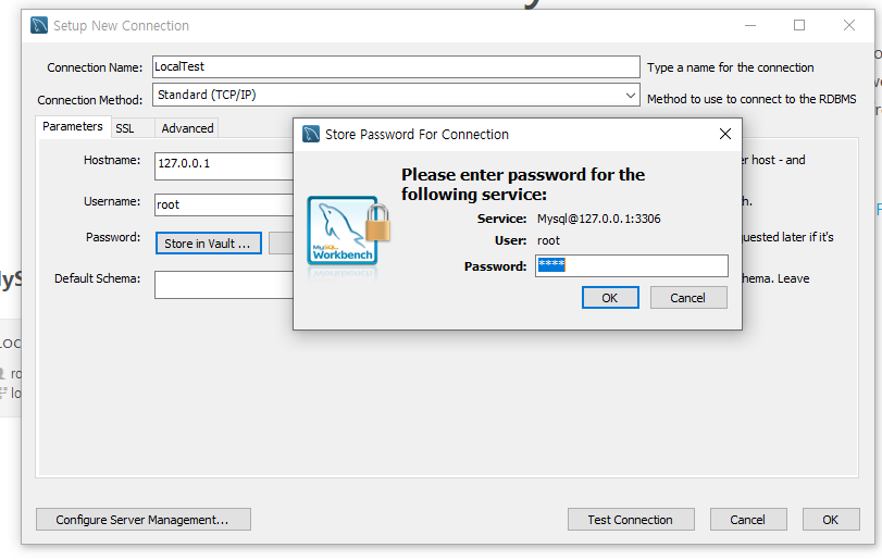 mysql2.png