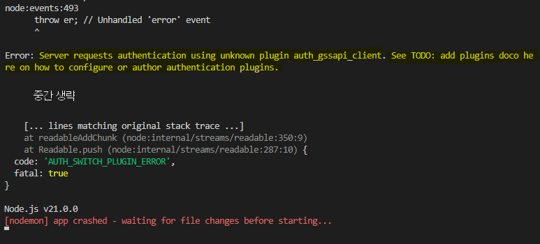 mysql_authentication_error 1.png