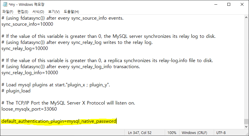 mysql_authentication_error 14.png