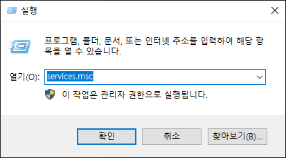 mysql_authentication_error 15.png