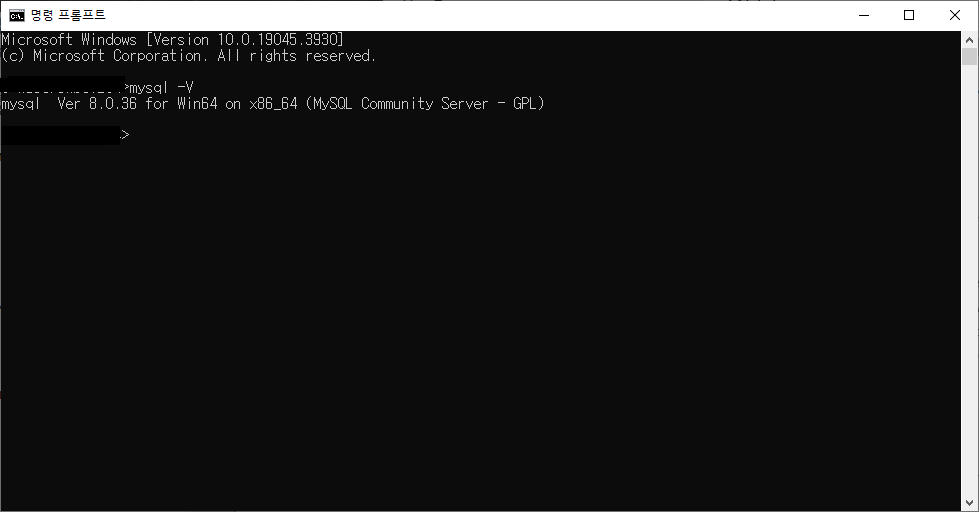 mysql_path_error 8.png