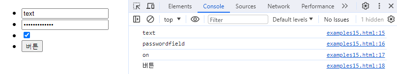 name.png