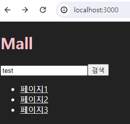 next query 2.png