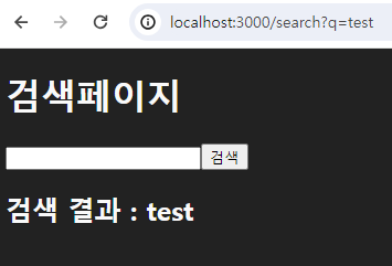 next query 3.png