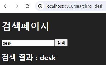 next query 4.png