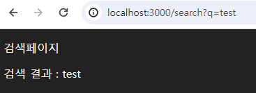next query.png