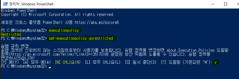 node error 2.png