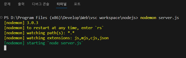 node error 3.png