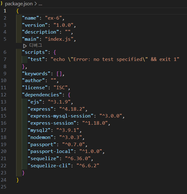 node npm.png