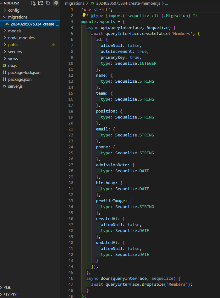 node_sequelize 6.png