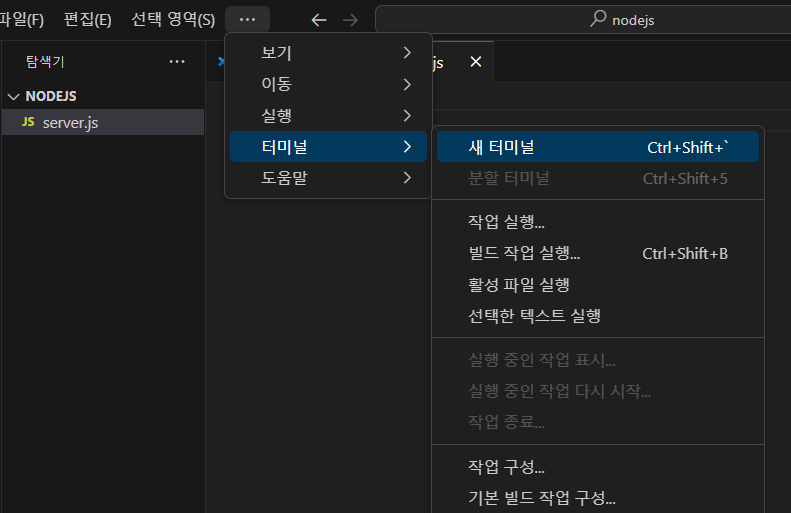 nodejs setting 2.png