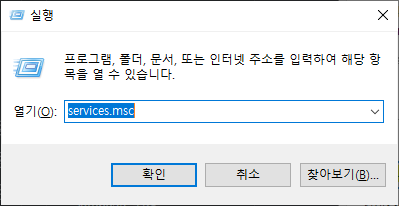 npcap error 10.png