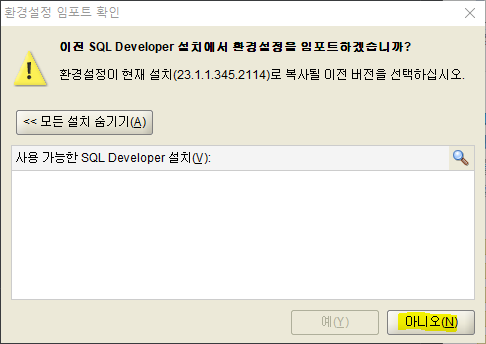 oraclesql 3.png