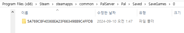 palworld server 1.png