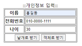 param 1.png