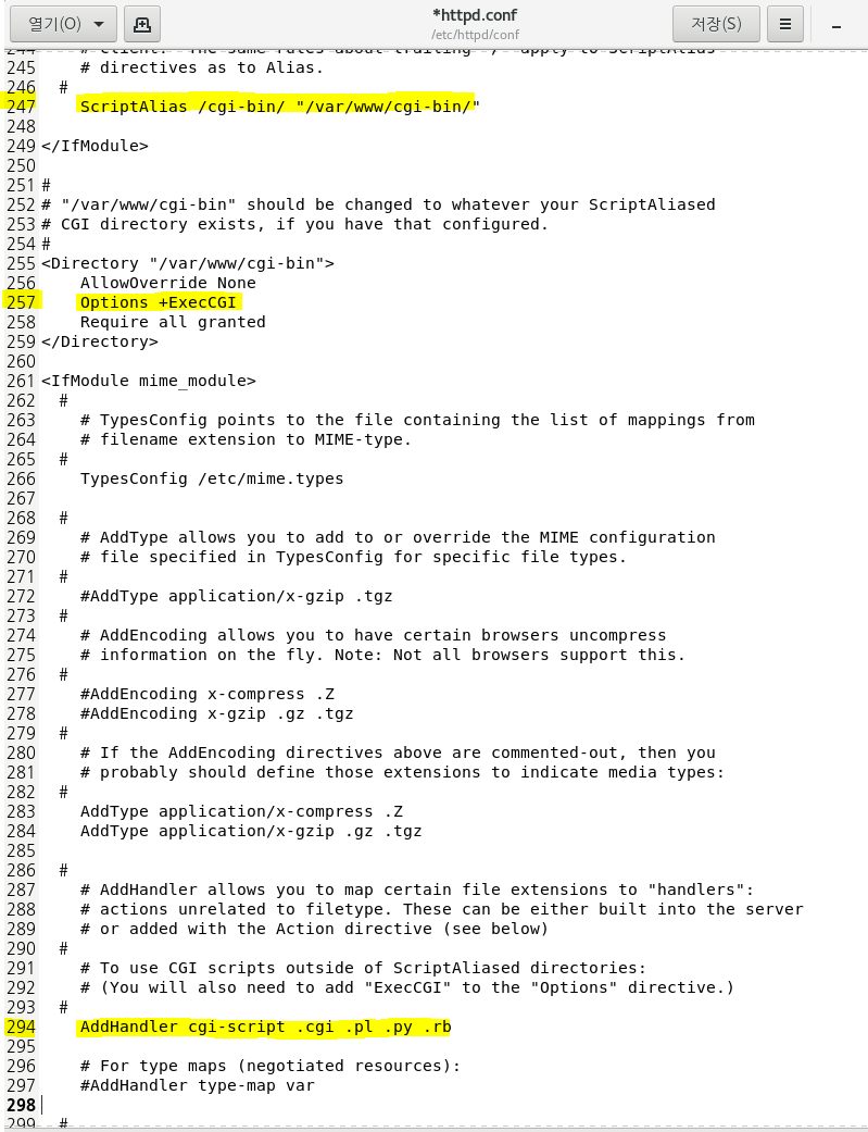perl 2.png