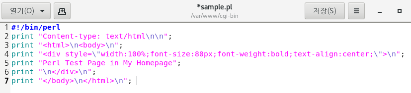 perl 3.png