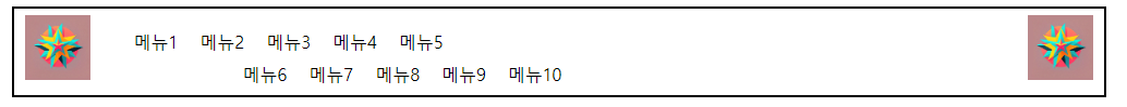 position 예제.png