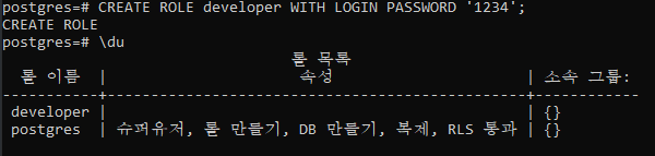 postgres_user 1.png