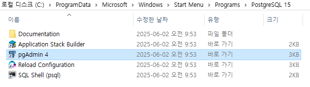 postgresql_execute 1.png